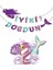 Deniz Kızı Iyiki Doğdun Folyo Balon Doğum Günü Set 2 Yaş 1