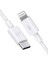 Apple iPhone 8 / 8 Plus Hızlı Şarj Kablosu Type-C - Ligtning Pd 20W 2 Metre 3