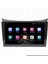 Hyundai I30 Android Multimedya 4gb Ram Carplay Navigasyon Ekran - Myway 3