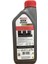 Gtx Ultraclean 10W-40 A3-B4 1 Litre Motor Yağı ( Üretim Yılı: 2023 ) 2