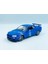 1/24 Nissan Skyline Gtr R34 Model Araba Mavi 1