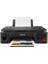 Pixma G2420 Tarayıcı/fotokopi Tanklı Yazıcı 1