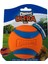 Ultra Ball Köpek Oyun Topu (Xxl Boy) 1
