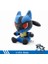 Pokémon 16CM Küçük Riolu Q Versiyonu Riolu Peluş Oyuncak (Yurt Dışından) 2