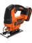 Black & Decker BDCJS18-QW 18Volt / 2,0Ah Li-Ion Pandül Hareketli Dekupaj Testere 13