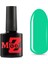 Kalıcı Oje Frivolity Serisi 9 ml 217 1