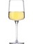 Iconic 6'Lı Ayaklı Bardak 320 Ml 440229 Fma04953 2