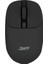 Şarj Edilebilir 1200DPI 2.4g USB Rgb Kablosuz Oyun Faresi(Yurt Dışından) 1