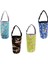 4x Tumbler Taşıyıcı Tutucu Kahve Kupa Kupa Tutucu Açık Seyahat Yürüyüş Balıkları Multi ve Mavi Çiçek (Yurt Dışından) 1