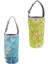 2pcs Tumbler Taşıyıcı Tutucu Çanta Kamp Balıkçılık Geyik ve Çiçek Için Yeniden Kullanılabilir Koruyucu (Yurt Dışından) 1