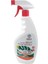 Welıve Banyo İçin Hijyenik Temizleyici 500 ml 1