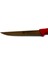 Sürdövbisa 61014 14 cm Mutfak Bıçağı Fabrika Sap 3
