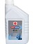 Carmed Mavi Antifriz 1 Litre 1