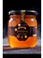 Şemdinli Çiçek Balı 240 gr 1