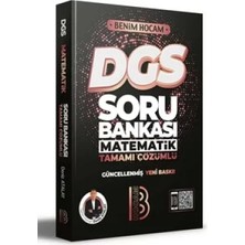 Benim Hocam Yayınları 2023 DGS Matematik Tamamı Çözümlü Soru Bankası