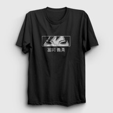 Presmono Unisex Siyah Eyes Giyu Tomioka Anime Demon Slayer Kimetsu No Yaiba T-Shirt