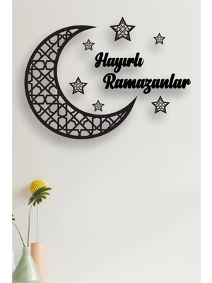 Home Trend Hayırlı Ramazanlar, Hoş Geldin Ramazan Duvar Dekoru, Duvar Süslemesi