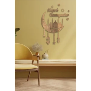 Home Trend Hayırlı Ramazanlar, Hoş Geldin Ramazan Duvar Dekoru, Duvar Süslemesi