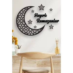 Home Trend Hayırlı Ramazanlar, Hoş Geldin Ramazan Duvar Dekoru, Duvar Süslemesi