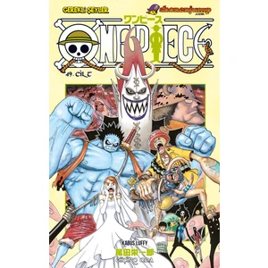 One Piece 49. Cilt