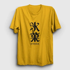Unisex Sarı Anime Hyouka T-Shirt