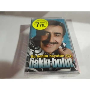 Hakkı Bulut- Bu Benim Hayatım Kaset