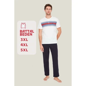 Mod Collection - Erkek Ekru Battal Pijama Takımı