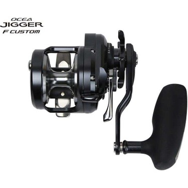 SHIMANO Ocea Jigger F Custom 2000 Nr Jig Makinesi (Sağ El) Fiyatı