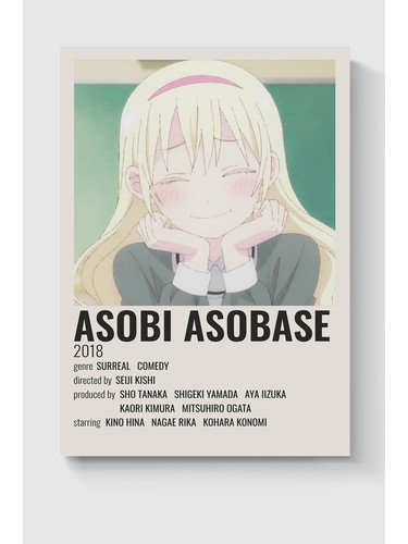 Asobi Asobase episode 10 - BiliBili