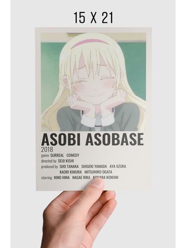 Asobi Asobase - 01 - 22 - Lost in Anime