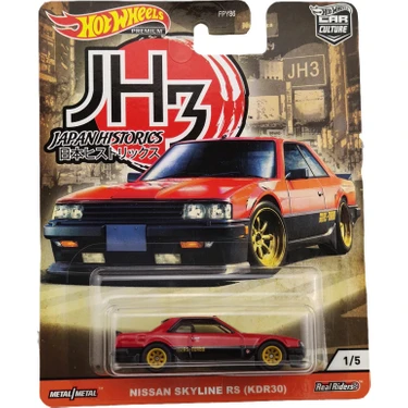 Hotwheels Hot Wheels Japan Historics 3 Fiyat Taksit Se enekleri