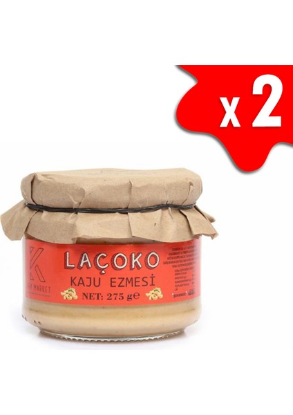 Glutensiz Vegan Doğal Kaju Ezmesi 550 gr