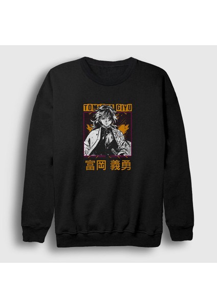 Unisex Siyah Giyu Tomioka V3 Anime Demon Slayer Kimetsu No Yaiba Sweatshirt