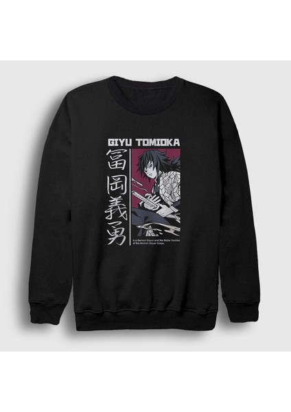 Unisex Siyah Giyu Tomioka V4 Anime Demon Slayer Kimetsu No Yaiba Sweatshirt