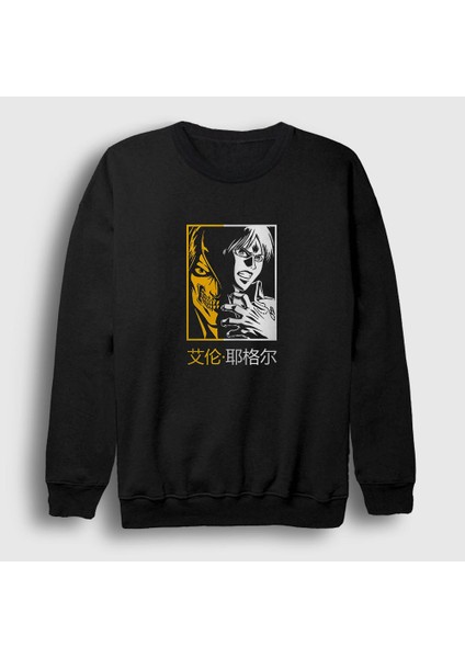 Unisex Siyah Eren Yeager Anime Attack On Titan Sweatshirt