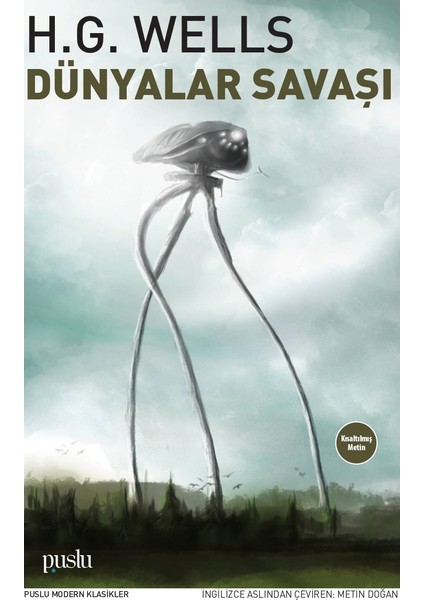 Dünyalar Savaşı