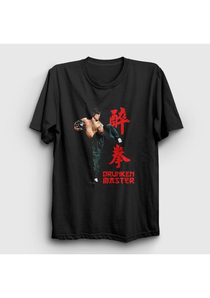 Unisex Siyah Drunken Master V2 Jackie Chan T-Shirt