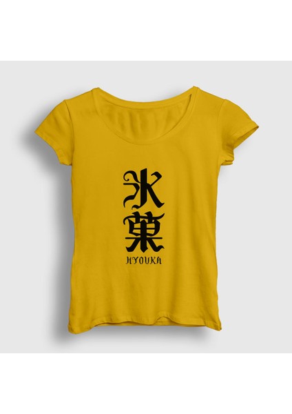 Kadın Sarı Anime Hyouka T-Shirt