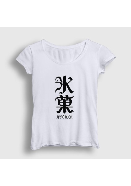 Kadın Beyaz Anime Hyouka T-Shirt
