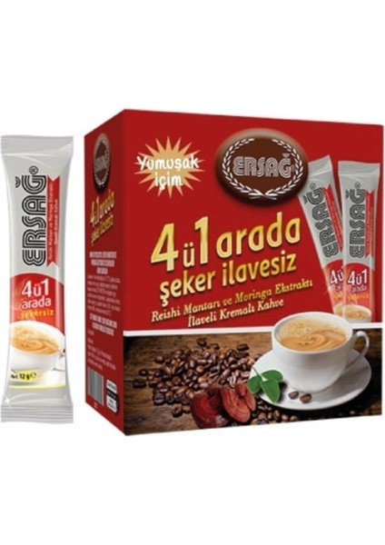 4ü 1 Arada Kahve Yumuşak İçim (Tek İçimlik Paket) 240 gr 12 x 20 Adet