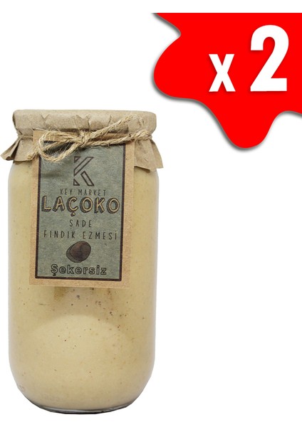 2 kg Şekersiz Katkısız Glutensiz Vegan Doğal Sade Fındık Ezmesi