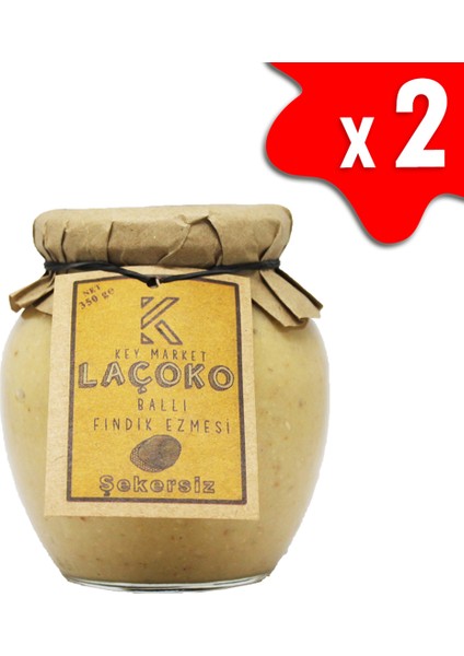700 gr Şekersiz Katkısız Glutensiz Doğal Ballı Fındık Ezmesi