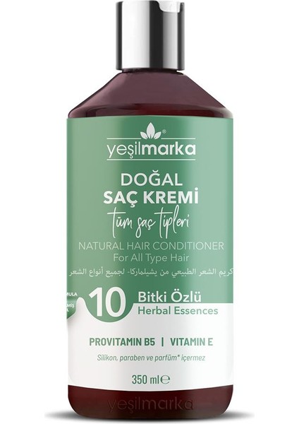 Doğal Tüm Saç Tipleri Için Saç Kremi 350 ml