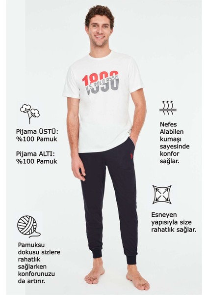 Erkek Ekru Yuvarlak Yaka Pijama Takımı fırsatları