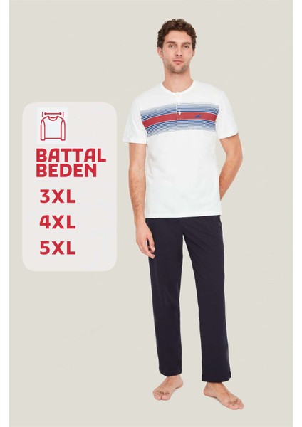 - Erkek Ekru Battal Pijama Takımı