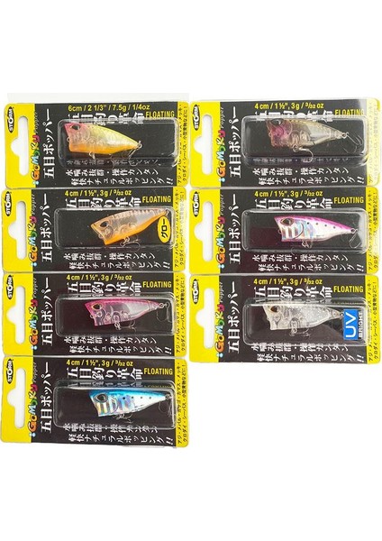 Gomoku Popper Maket Balık 4cm 3gr