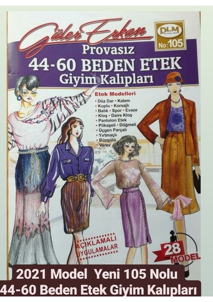 Güler Erkan Provasız 44-60 Beden Etek Giyim Kalıpları Sayı 105