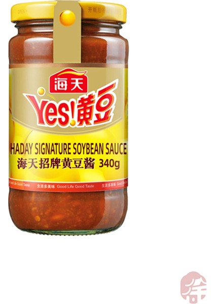 Soya Ezmesi ( Signature Soybean Sauce) - 340G