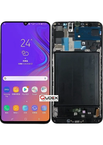 Samsung Galaxy A70 LCD Ekran Dokunmatik Çıtalı (SM-A705FN)