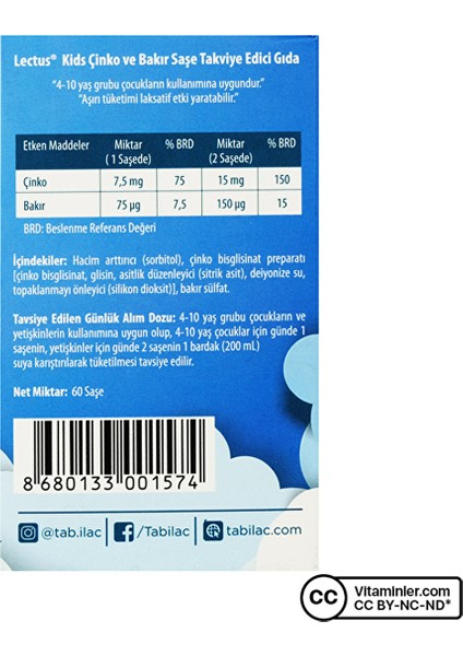 Tab Lectus Kids Çinko Bakır 60 Saşe